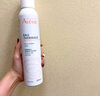 雅漾（Avene）舒泉喷雾300ML*2补水保湿爽肤柔肤湿敷化妆水舒缓敏肌大喷618礼物 实拍图