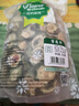 贡苑花草茶 原味苦瓜片250g【大份量实惠装】苦瓜干低降泡水糖养生茶 实拍图