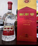 剑南春 水晶剑 52度 558ml 单瓶装 浓香型白酒 加量不加价 实拍图