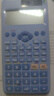 卡西欧（CASIO） FX-991CN X中文版函数科学计算器多功能物理化学竞赛大学生考研考试计算机 老款FX-991CN天蓝+【赠送四种礼品】 实拍图