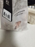 帕尔司（PALES）猪小排 2斤 （猪排骨猪前排 免洗免切猪骨块） 冷冻猪肉生鲜 实拍图