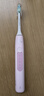 飞利浦（PHILIPS）【肖战推荐】电动牙刷钻石3系 生日礼物 情侣款送男生/女友 微泡水流 HX5171/04淡粉色 国家补贴 实拍图