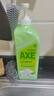 斧头牌（AXE）花茶护肤洗洁精1.18kg*3瓶家庭装茉莉茶香不伤手新老包装随机发货 实拍图
