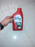 美孚（Mobil）美孚旋风4T 摩托车机油 四冲程摩托车机油 10W-40 SF级 1L 实拍图