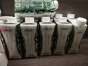蒙牛【新鲜日期】全脂纯牛奶250ml*24盒 送礼盒装 电商定制 实拍图