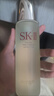 SK-II神仙水330ml抗皱精华液sk2化妆品护肤品水乳套装礼盒生日礼物女 实拍图