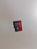 闪迪（SanDisk）32GB TF（MicroSD）内存卡A1 U1 C10 至尊高速移动版存储卡 读速120MB/s 手机平板游戏机内存卡 实拍图