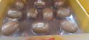 佳沛（zespri）新西兰  阳光金奇异果10粒礼盒巨大果单果约144-175g 水果 猕猴桃 实拍图