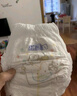 花王妙而舒纸尿裤L54片(9-14kg)大号婴儿尿不湿柔软亲肤安心舒睡 实拍图
