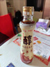 金龙鱼纯芝麻香油组合装480ml*2 实拍图