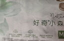 好奇（Huggies）小森林试用装尿不湿心钻装纸尿裤小码S4片(4-8kg) 实拍图