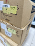 联想（Lenovo）CD-R 空白光盘/刻录盘 52速700MB 办公系列 桶装50片 可打印 实拍图