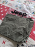 吉普（JEEP）防晒衣男士外套夏季冰丝透气皮肤衣速干衣服男装夹克 军绿  4XL  实拍图