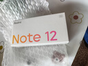 小米 Redmi Note12 5G 手机 120Hz OLED屏幕 8GB+256GB 时光蓝【Redmi14C新品上市】 实拍图
