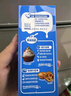 雀巢(Nestle)烘焙原料淡奶油 常温存储易打发蛋糕裱花动物奶油250ml*3 实拍图