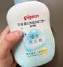 贝亲贝亲抚触油婴儿 宝宝洗发水沐浴露 洗沐二合一500ml+抚触油200ml 实拍图