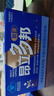 昂立【2-4盒组合赠多邦24粒单包】多邦胶囊16包装 肝养护抗疲劳 新包装 24粒*16包 *4盒 实拍图