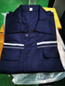 龙伟联合防静电工作服套装夏季短袖反光条加油站静电服矿区工程劳保服定制 实拍图