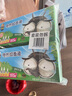 超威电热蚊香液家用驱蚊器灭蚊器无香驱蚊液防蚊液补充液6瓶2加热器 实拍图