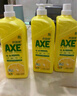 斧头牌（AXE）柠檬护肤洗洁精1.18kg*3瓶7.08斤家庭装 可洗果蔬不伤手 实拍图