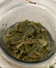 均尚山东日照高山云雾绿茶特茶级2025新茶明前春茶绿茶毛尖茶叶自己喝 【明前新茶】 250g*1袋 日照高山绿茶 实拍图