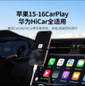 绿联适用苹果16/15充电线Type-C数据线双头PD60W快充c to c车载iPhone16e/15Pro华为平板iPad笔记本2m 实拍图