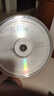 百诗嫚CD-R刻录盘 空白CD/VCD光盘52X 700MB光碟 商务办公音乐录音文件视频存储碟片 百诗嫚雾银CD-R 50片桶装+光盘袋送笔 实拍图