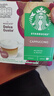 星巴克（Starbucks）胶囊咖啡多口味混享6盒72颗(随机)进口咖啡 适用多趣酷思咖啡机  实拍图