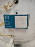 松下环形灯管YH32/7200K/ YH22三基色吸顶灯圆形22W/32W/40W YH 32W 日光色（6500K） 实拍图