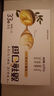 蒙牛（MENGNIU）全程冷链 每日鲜酪桂花马蹄酪风味酸奶 125g×6杯 实拍图