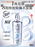施华蔻（Schwarzkopf）净屑调理洗发露600ml 去屑止痒控油洗发水 无硅油洗头膏 实拍图
