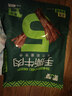 蒙都 超干牛肉干细条 原味250g 约九成风干 内蒙特产休闲零食牛肉清真 实拍图