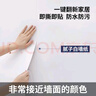 墨斗鱼墙纸自粘卧室墙贴壁纸防水遮瑕贴纸客厅墙壁纸0.45*20米 白色墙纸 实拍图