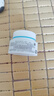 珂润（Curel）保湿滋润乳霜40g 神经酰胺护理 面霜 敏感肌男女适用 成毅代言 实拍图
