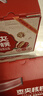 好想你树上粮仓大枣夹核桃668g/盒 蜜饯果干红枣礼盒箱装大礼包端午好礼 实拍图
