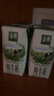 伊利金典纯牛奶整箱 200ml*12盒 3.6g乳蛋白 原生高钙 礼盒装 实拍图