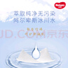 好奇（Huggies）金装婴儿专用湿巾80抽18包阿尔卑斯冰川水清爽洁净手口屁屁专用 实拍图