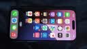 Apple/苹果【0首付】iPhone16 苹果 16Plus 官方正品 5G 美版机 iPhone 16 群青色 128GB 全网通+双卡双待+12期免息 实拍图