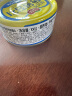 东远 金枪鱼罐头100g*4罐 原味水浸 海鲜罐头即食健身高蛋白进口食品 实拍图