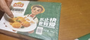 冻品先生 安井 香脆藕盒 800g 约20个 鸡肉馅 油炸藕夹肉 空气炸锅 烧烤 实拍图