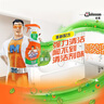 威猛先生（Mr Muscle）浴室清洁剂 500g+500g 气味清新 瓷砖清洁剂 除霉除菌 超市同款 实拍图
