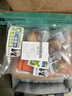 蒙贝 牛膝骨 狗狗零食 泰迪磨牙棒洁齿训犬奖励 60g×5个小号 实拍图