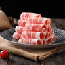 鲜京采内蒙古原切羔羊肉卷2斤(250g*4包) 火锅食材 京东自有品牌 实拍图