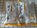 龙大肉食 去皮去膘猪后腿肉2斤 出口日本级猪腿肉后臀尖猪肉烤肠肉馅食材 实拍图