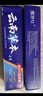 雅牙仕云南草本牙膏清新口气减少软垢薄荷香型清洁口腔护理大容量 云南草本牙膏180g*2支装 实拍图