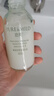 泊美鲜纯珍萃保湿补水深层修护水润型(水150ml+乳120ml) 节日礼物 实拍图