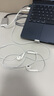 Apple/苹果 采用 (USB-C)的EarPods耳机 有线耳机 苹果耳机 适用iPhone/iPad//Mac 苹果手机 实拍图