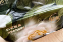 babycare金山茶花纸尿裤M50片(6-11kg)婴儿尿不湿【新老混发】 实拍图