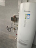 格力（GREE）空气能热水器家用300升 全变频超一级能效 80℃净水洗省电辅热wifi智新能源节能 商用热泵 润之恋 【店长推荐】300L超一级变频80℃杀菌洗 实拍图