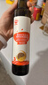秋田满满 亚麻籽热炒油250ml 压榨食用油_享婴儿宝宝儿童辅食食谱 实拍图
